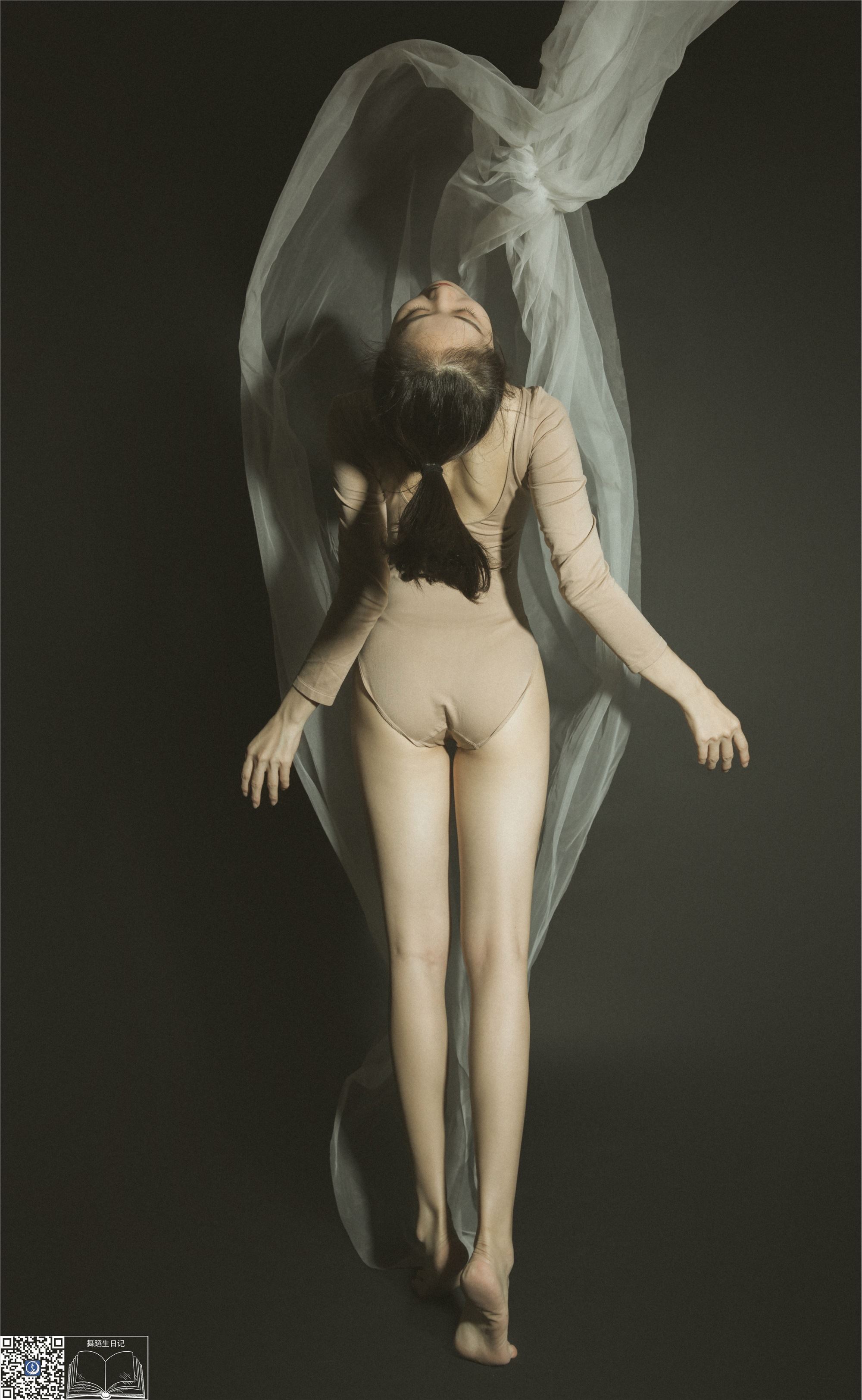 GALLI嘉丽 舞蹈生日记 008 - 舒静